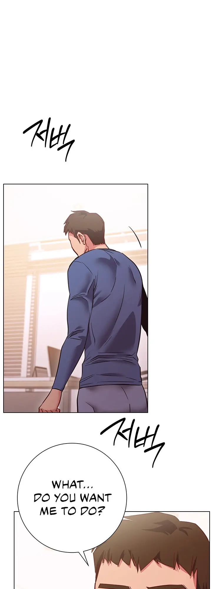 How About This Pose Chapter 28 - Page 1