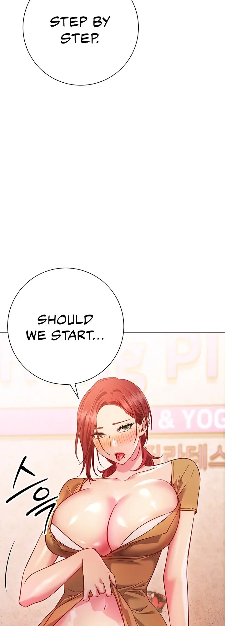 How About This Pose Chapter 28 - Page 3