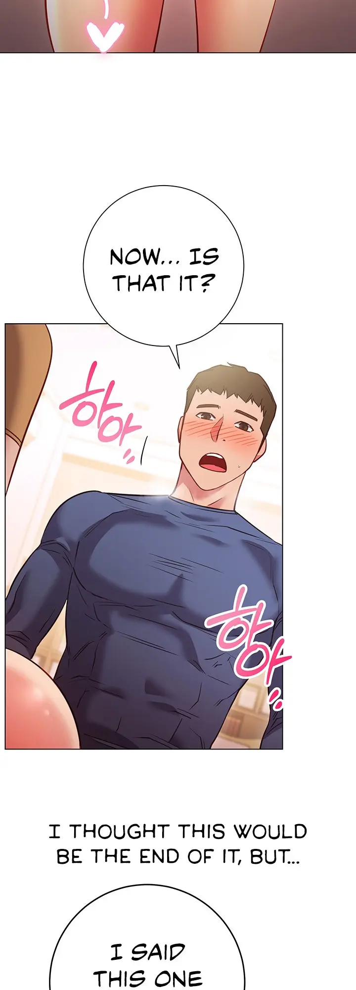 How About This Pose Chapter 28 - Page 58