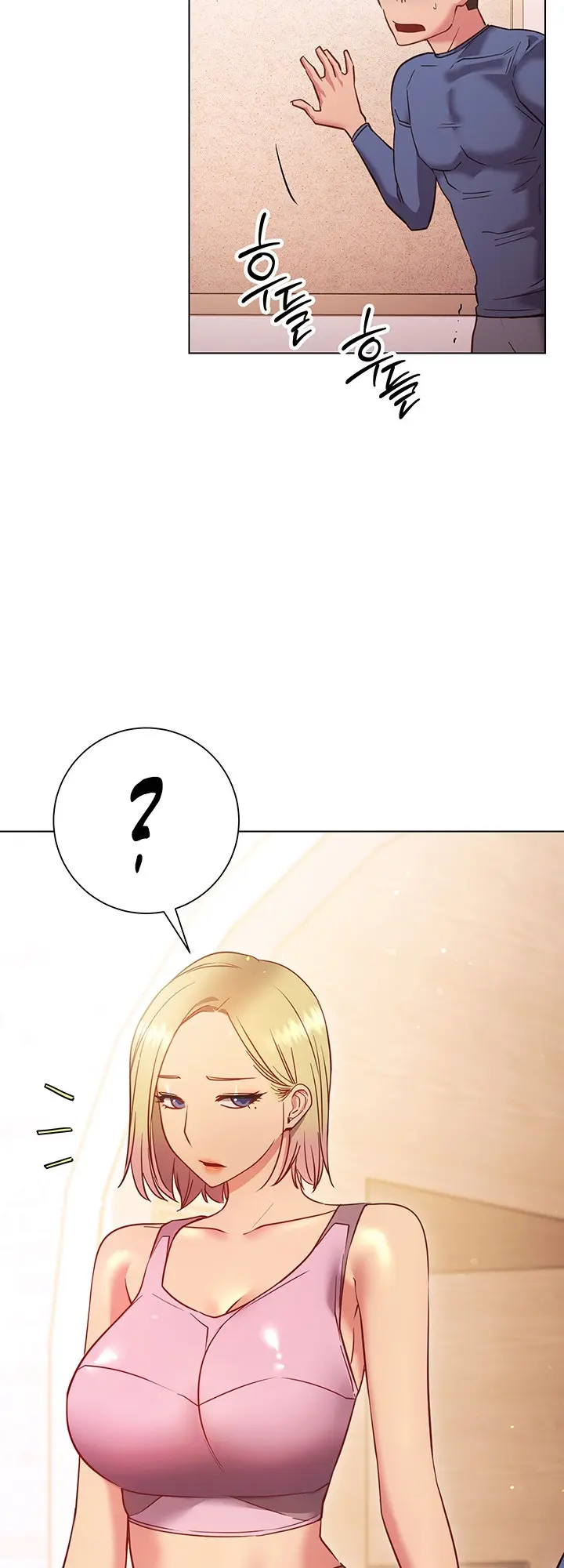How About This Pose Chapter 28 - Page 63