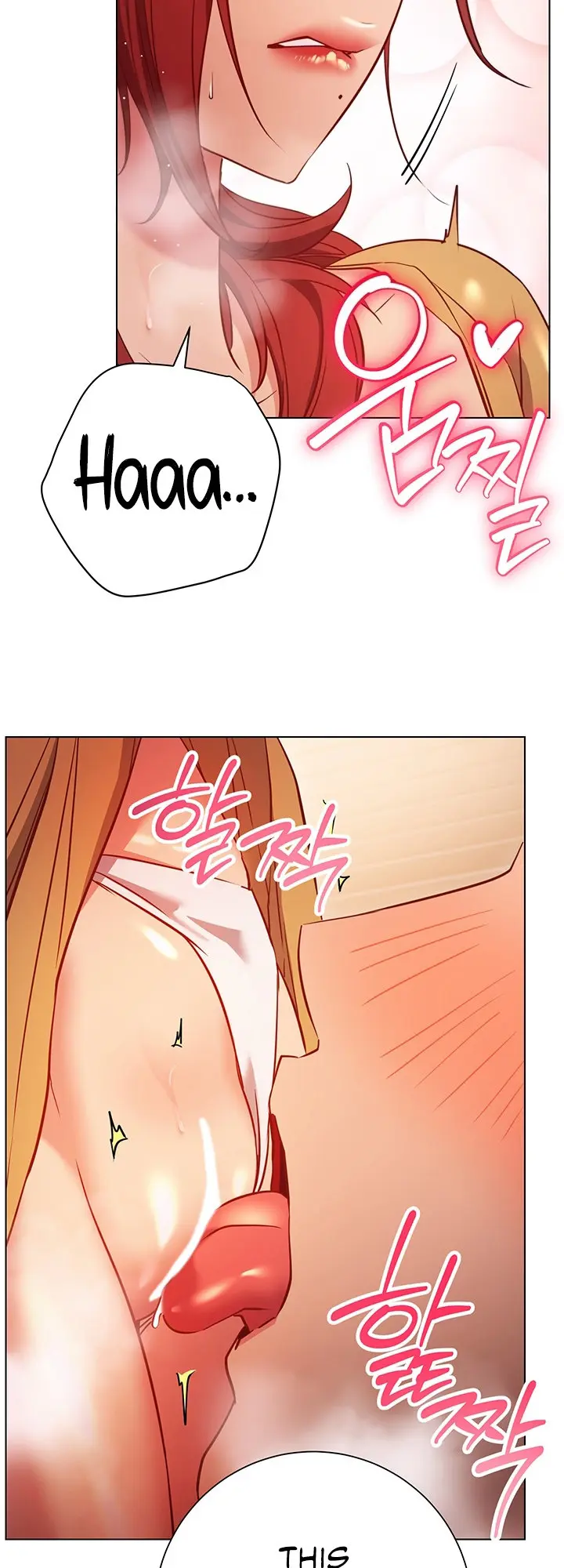 How About This Pose Chapter 28 - Page 8