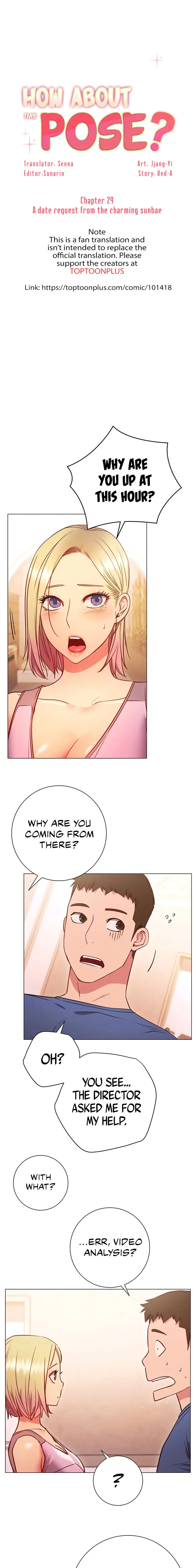 How About This Pose Chapter 29 - Page 2