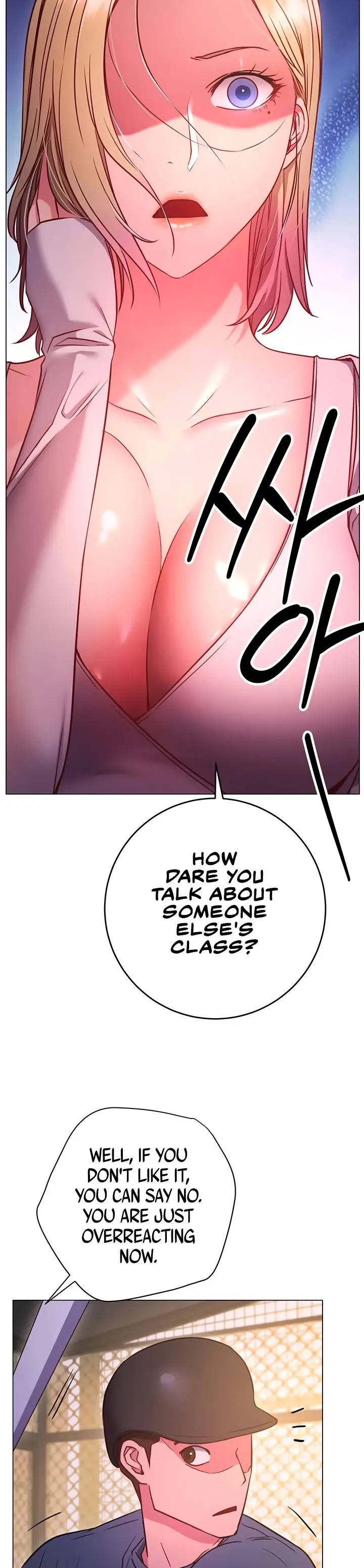How About This Pose Chapter 29 - Page 20
