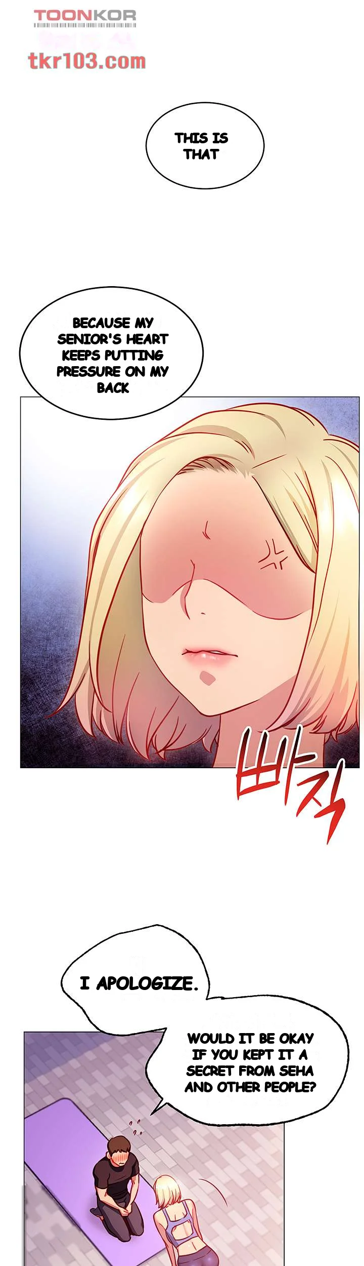 How About This Pose Chapter 3 - Page 11