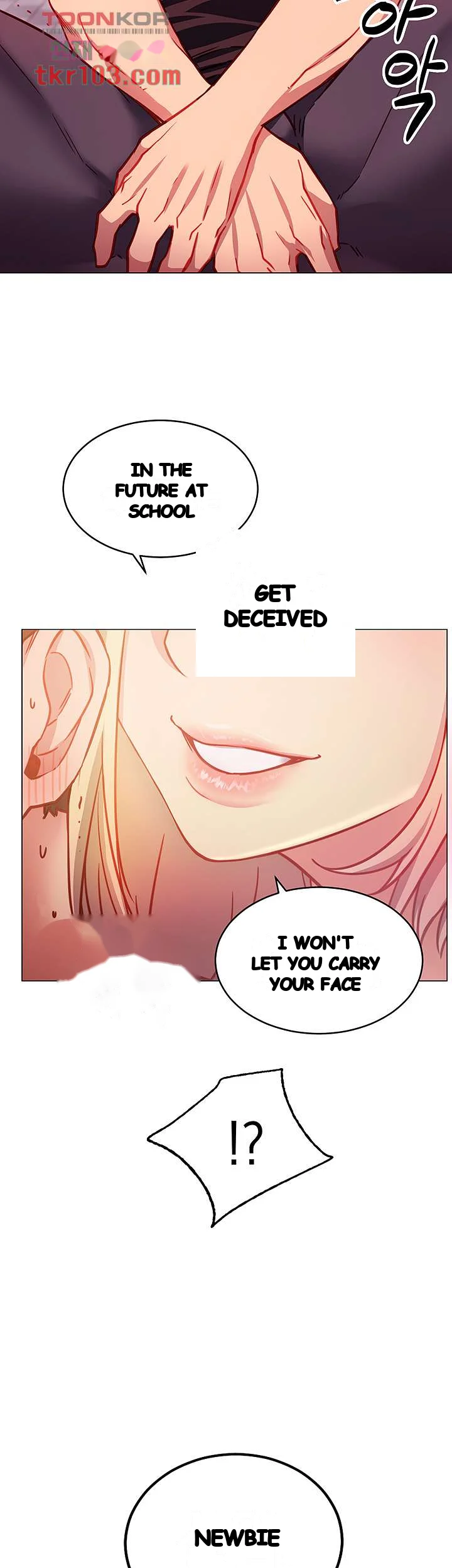 How About This Pose Chapter 3 - Page 14