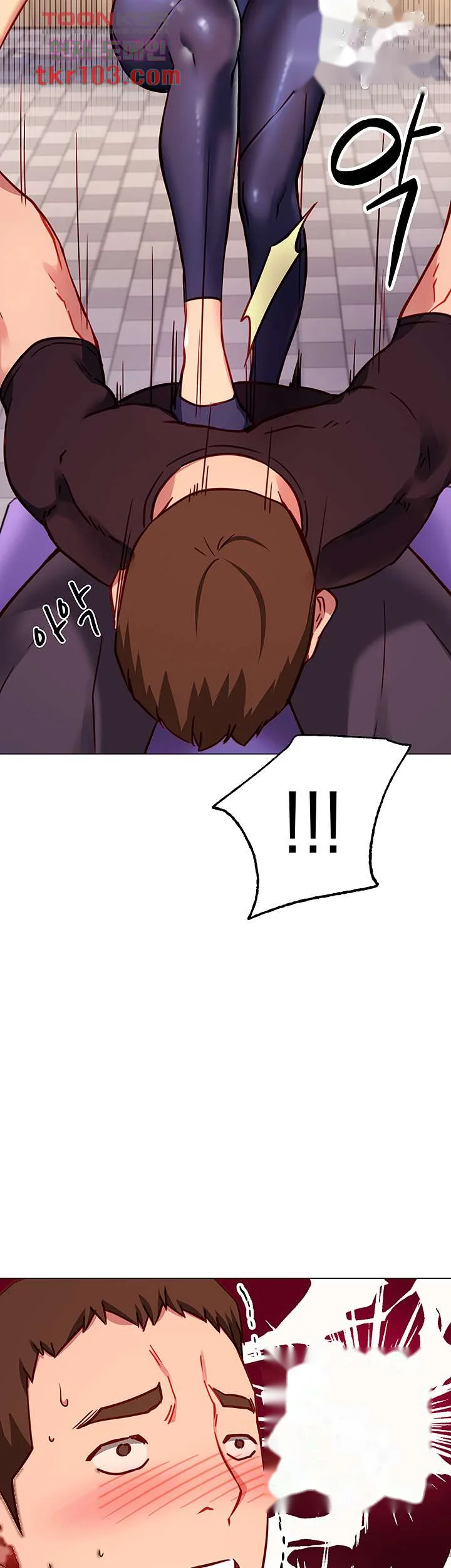 How About This Pose Chapter 3 - Page 17