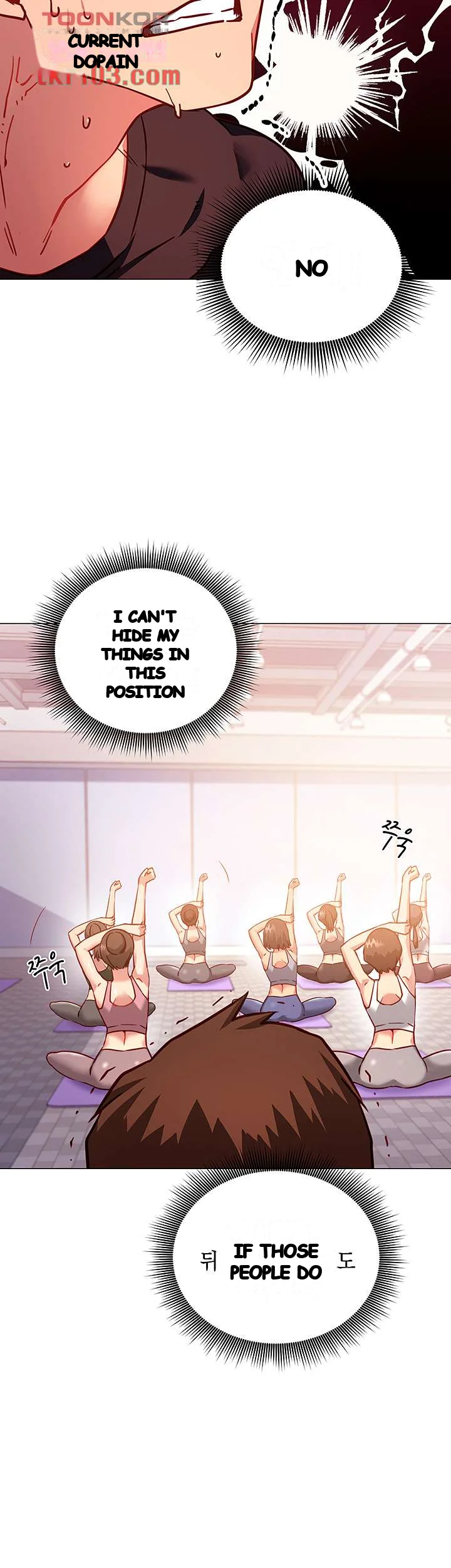 How About This Pose Chapter 3 - Page 18