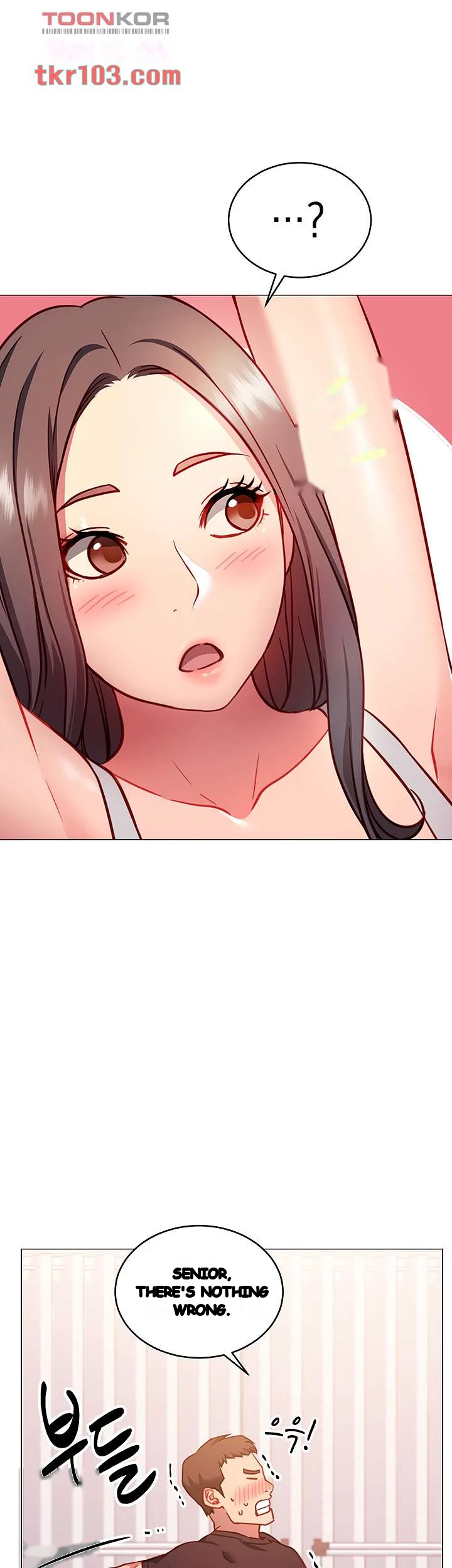 How About This Pose Chapter 3 - Page 21