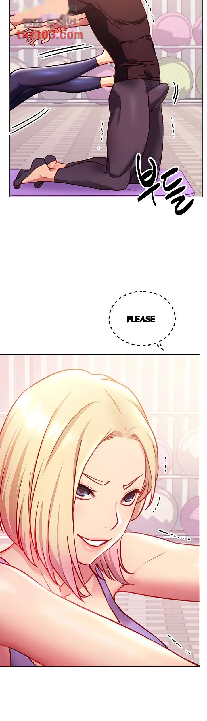 How About This Pose Chapter 3 - Page 22