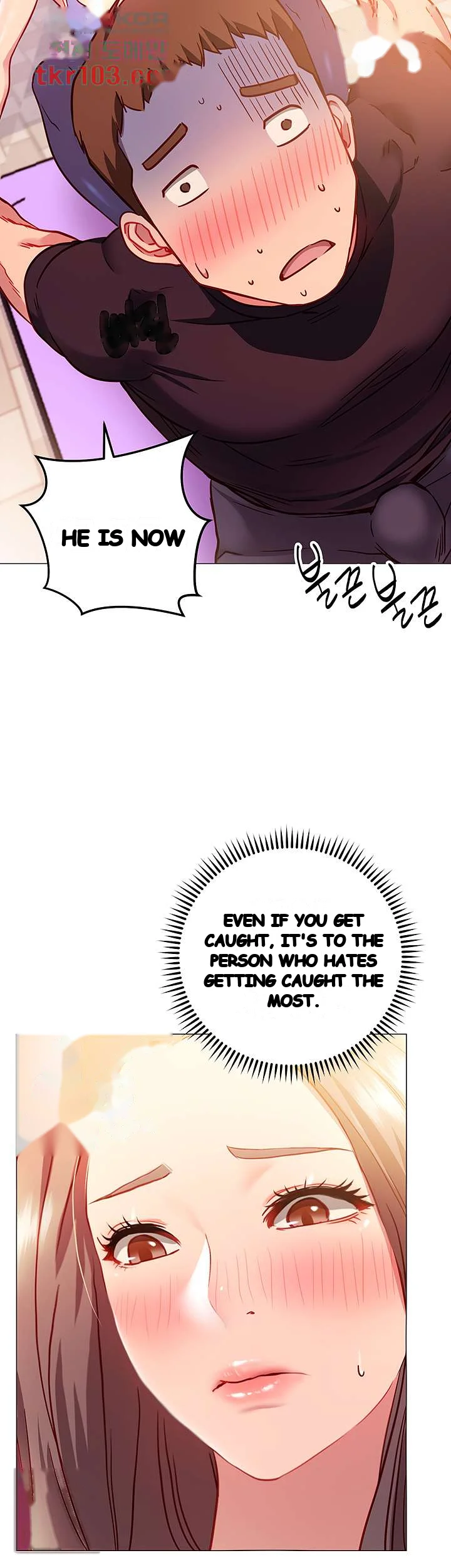 How About This Pose Chapter 3 - Page 26