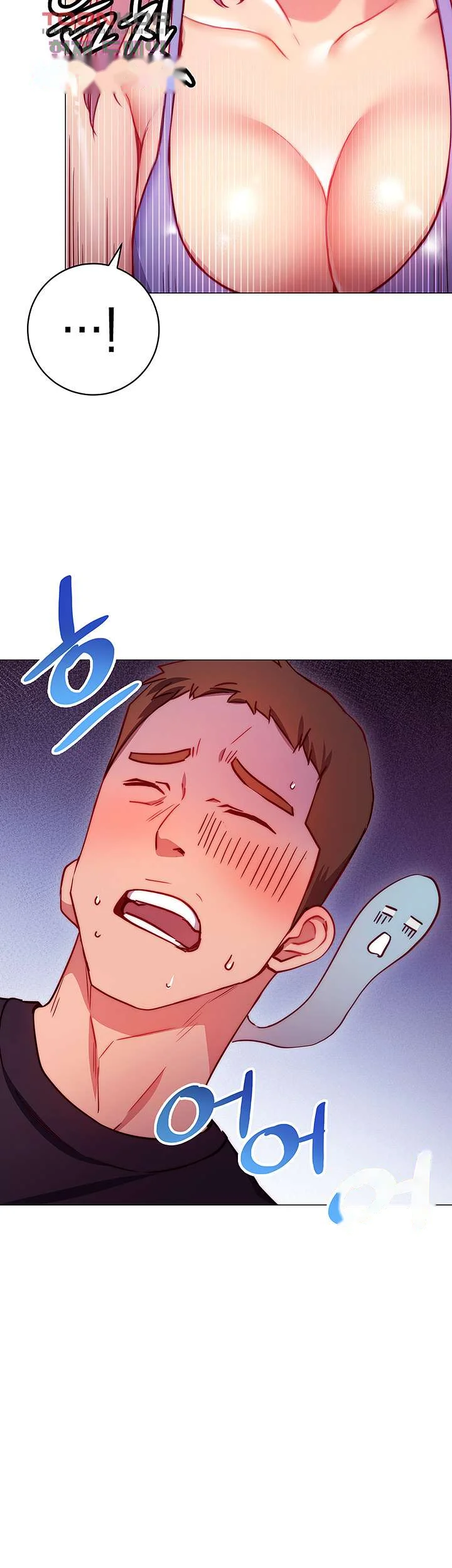 How About This Pose Chapter 3 - Page 3