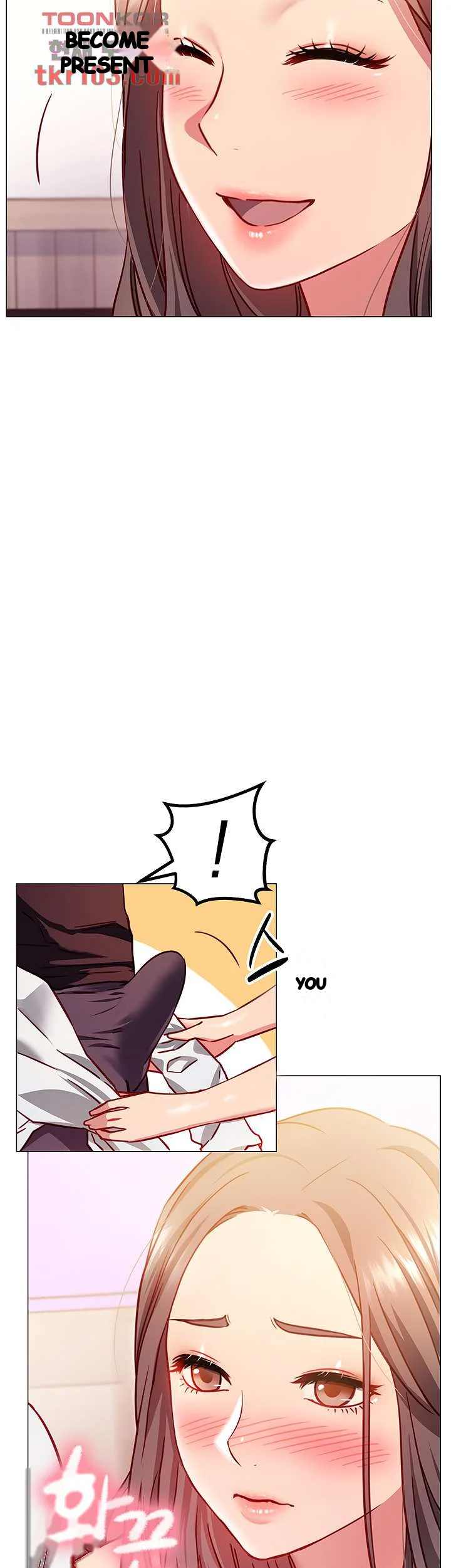 How About This Pose Chapter 3 - Page 31