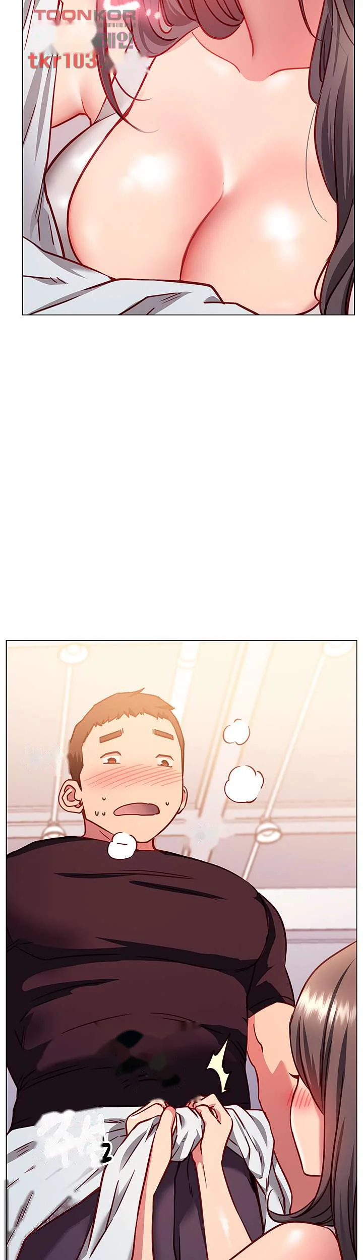 How About This Pose Chapter 3 - Page 32