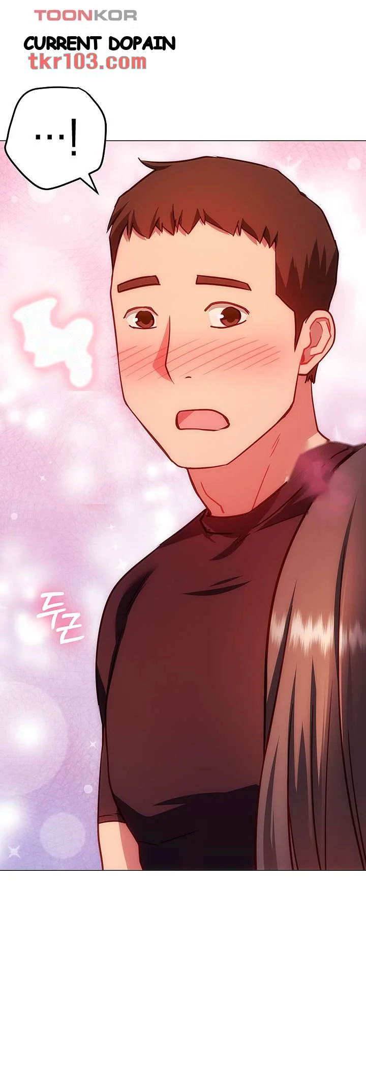 How About This Pose Chapter 3 - Page 47