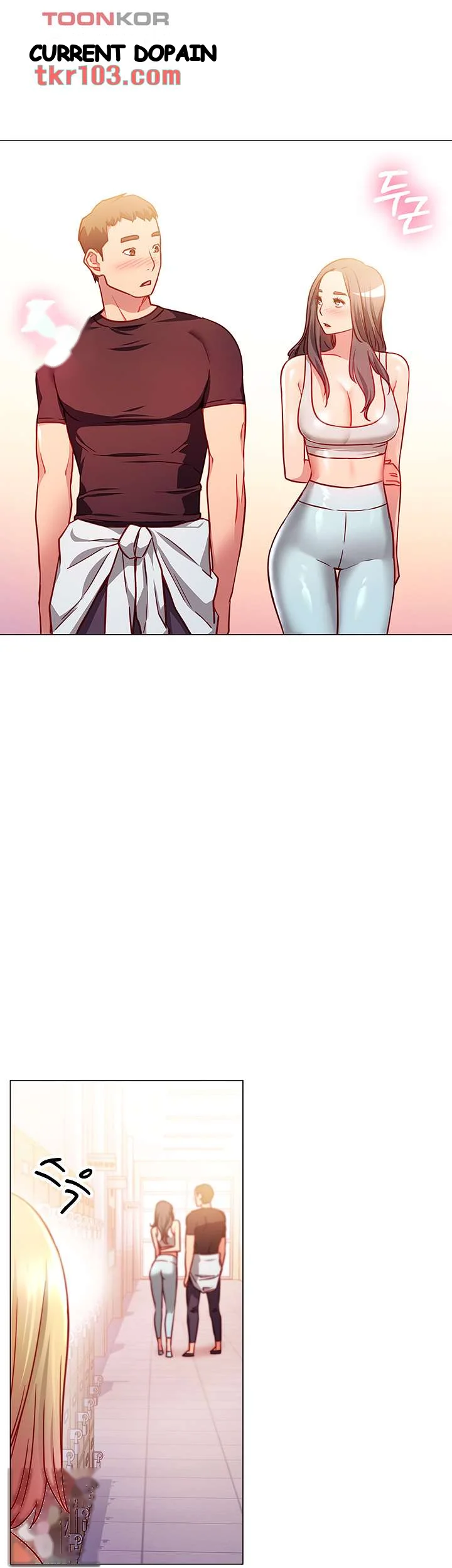 How About This Pose Chapter 3 - Page 48