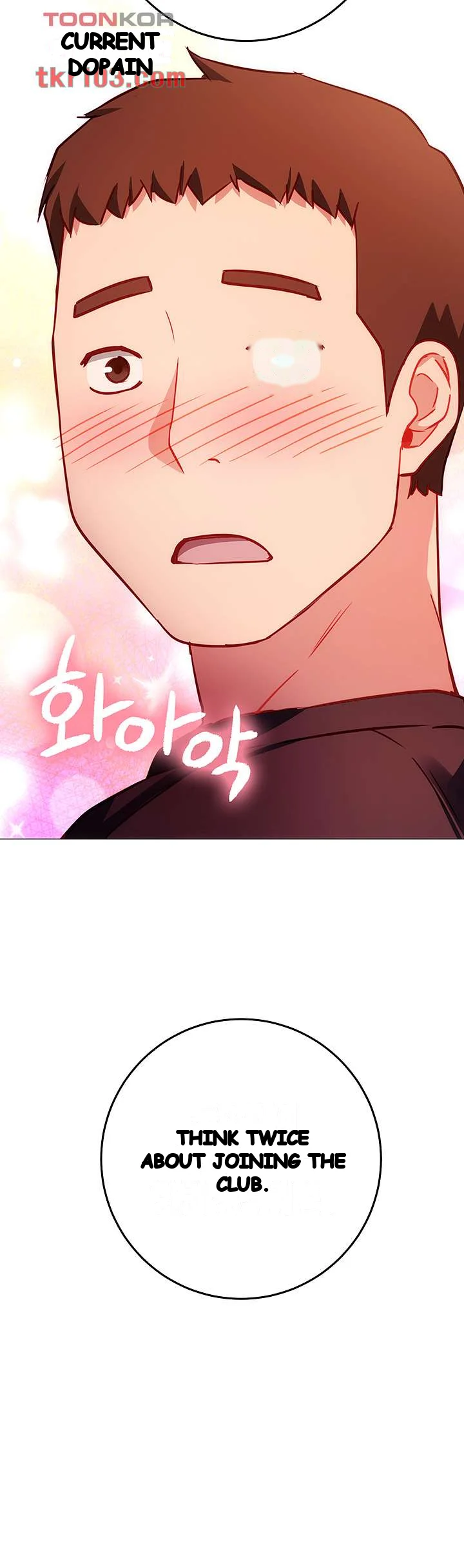How About This Pose Chapter 3 - Page 52