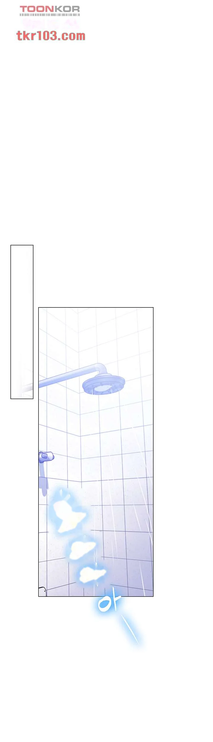 How About This Pose Chapter 3 - Page 53