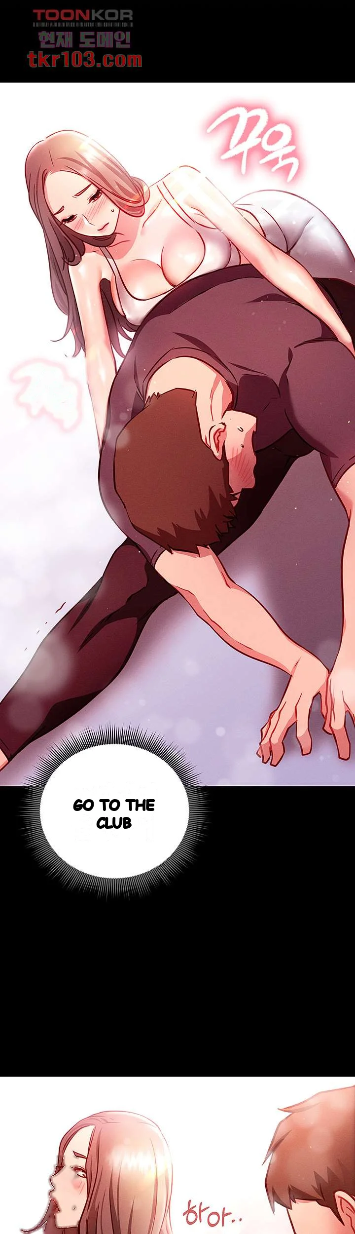How About This Pose Chapter 3 - Page 55