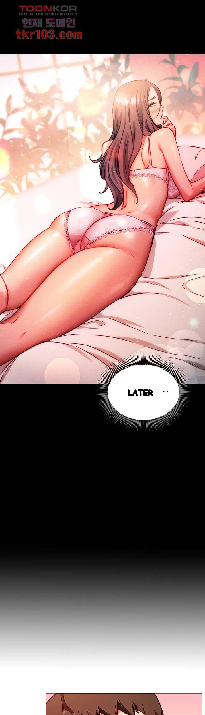 How About This Pose Chapter 3 - Page 57