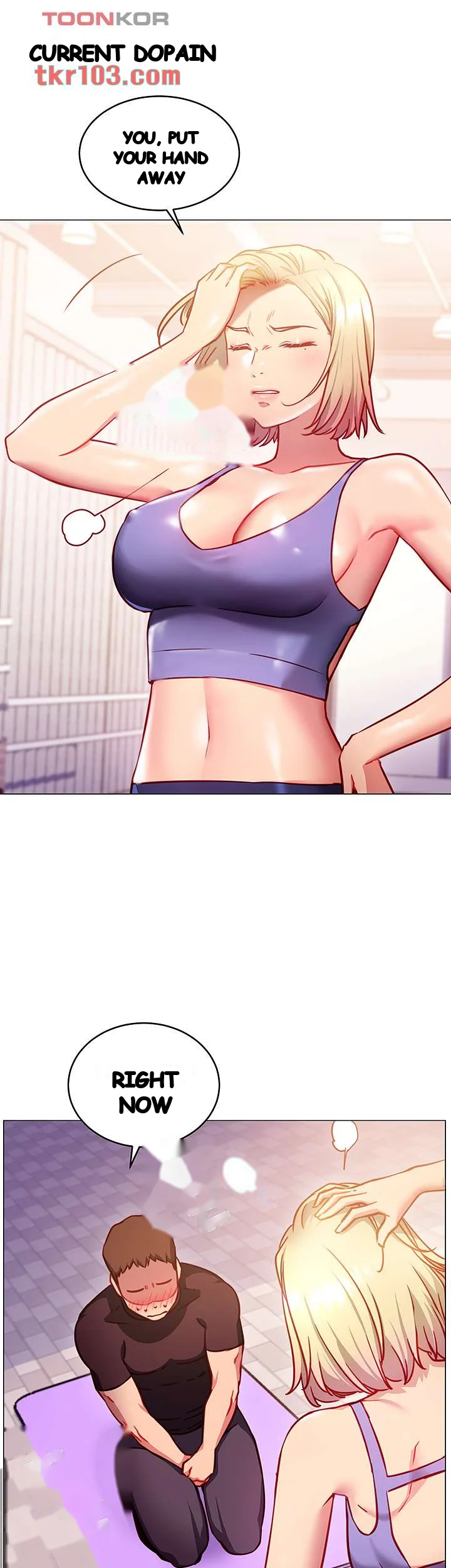 How About This Pose Chapter 3 - Page 6