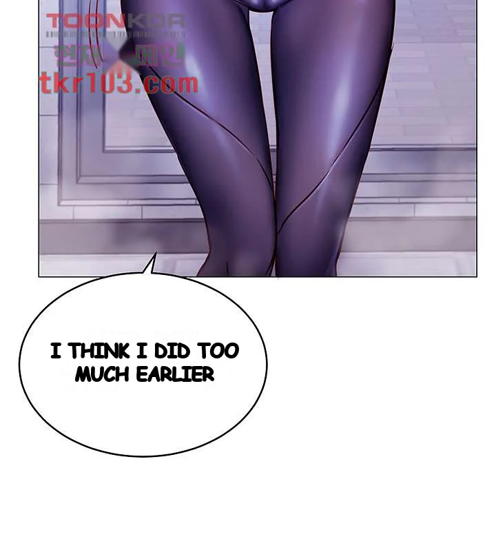 How About This Pose Chapter 3 - Page 61