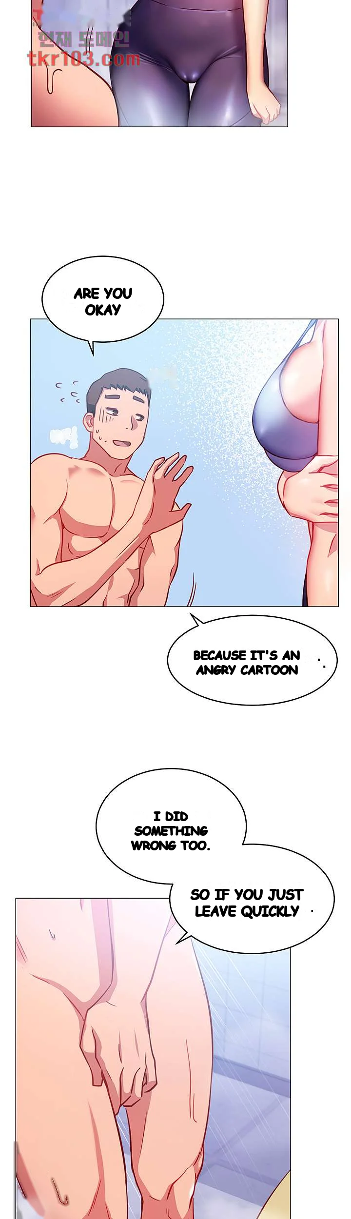 How About This Pose Chapter 3 - Page 63