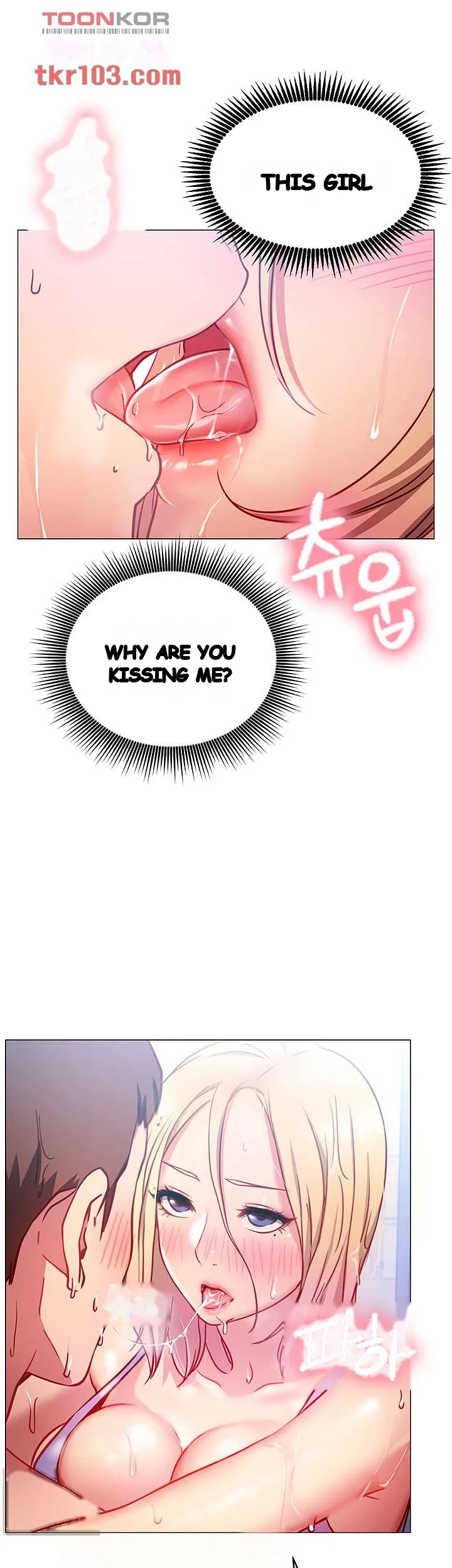 How About This Pose Chapter 3 - Page 67