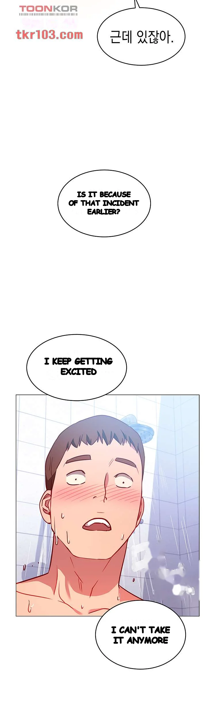 How About This Pose Chapter 3 - Page 68