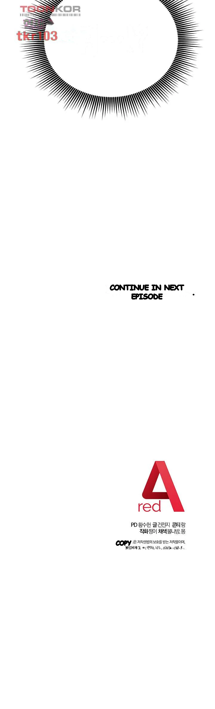 How About This Pose Chapter 3 - Page 73