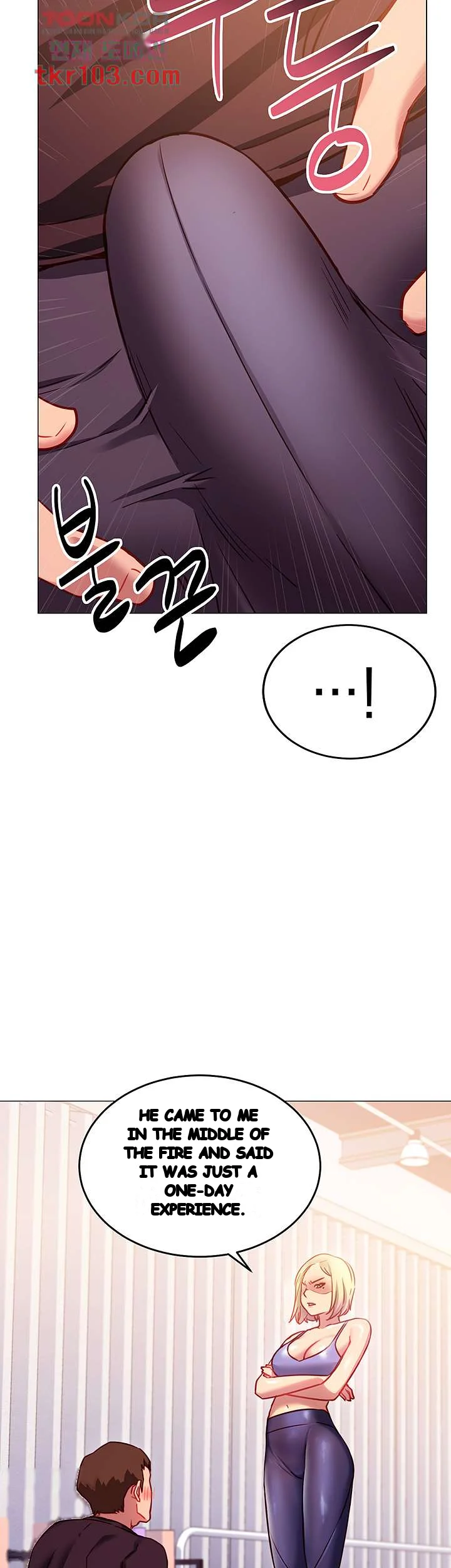 How About This Pose Chapter 3 - Page 8