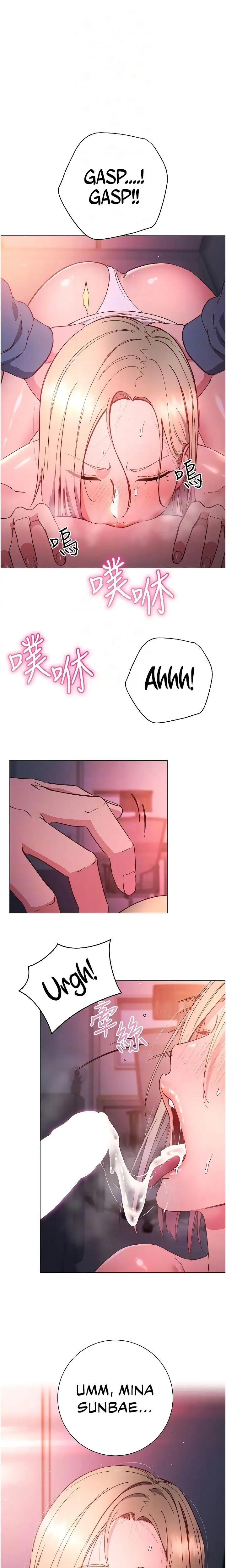 How About This Pose Chapter 31 - Page 11