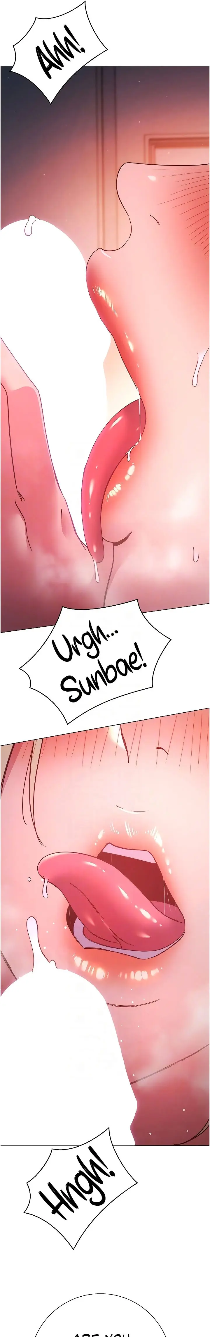 How About This Pose Chapter 31 - Page 3