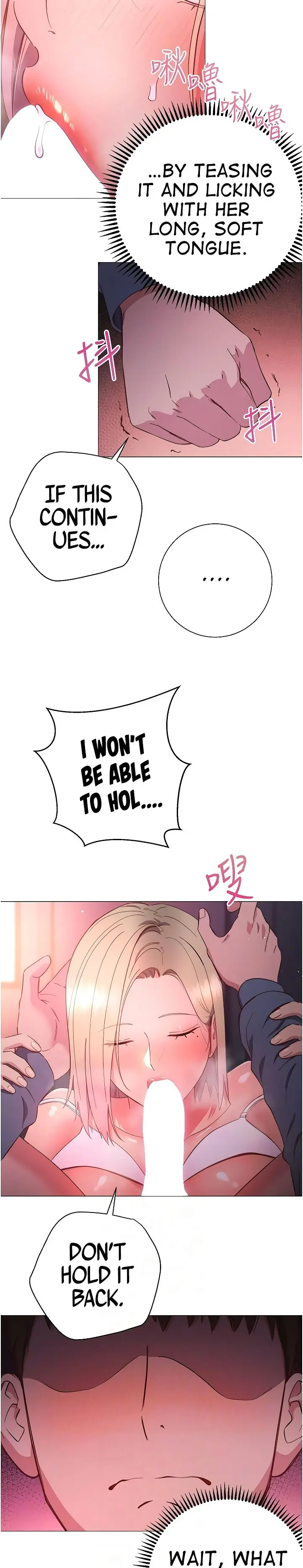 How About This Pose Chapter 31 - Page 6
