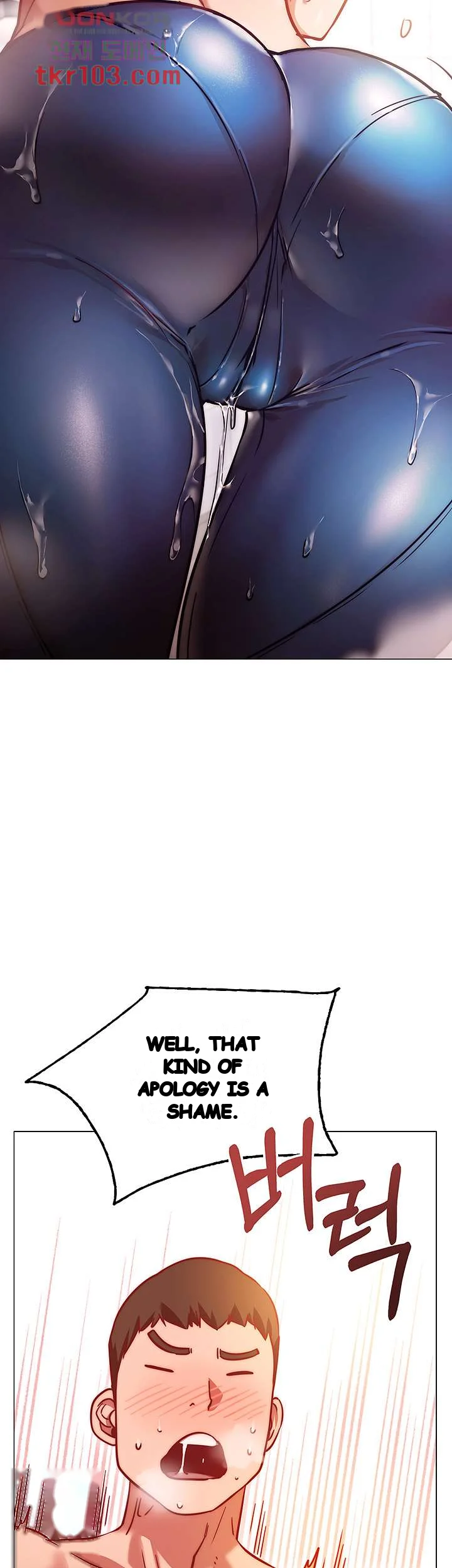 How About This Pose Chapter 4 - Page 19