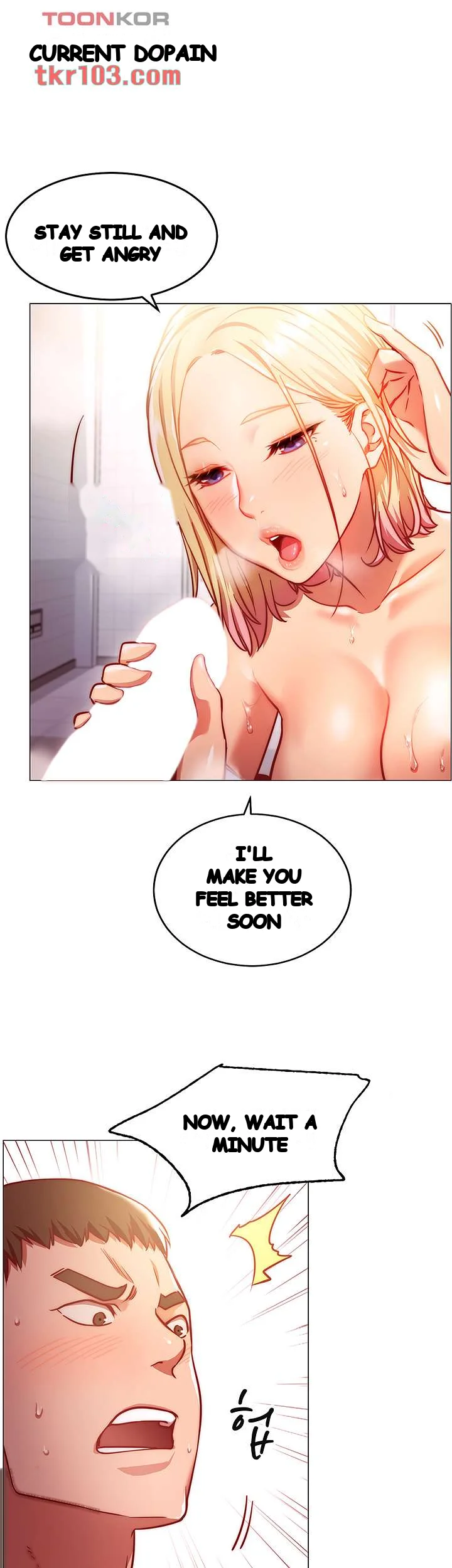 How About This Pose Chapter 4 - Page 22