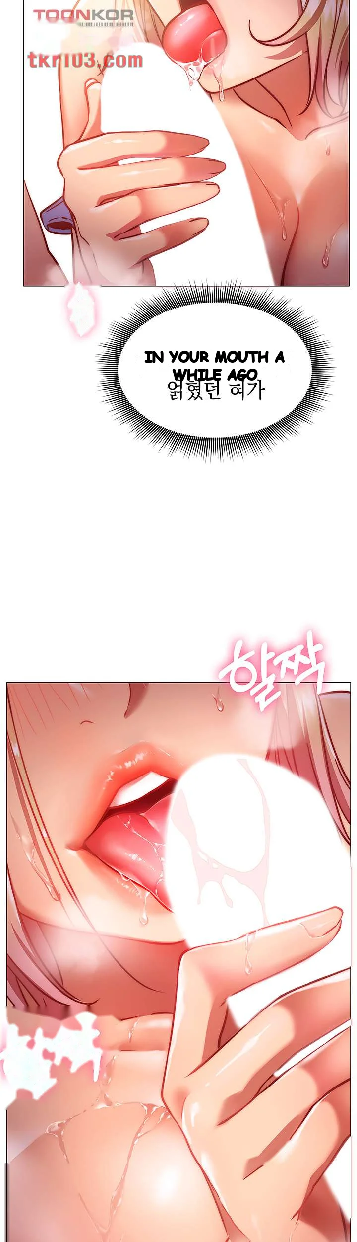 How About This Pose Chapter 4 - Page 24
