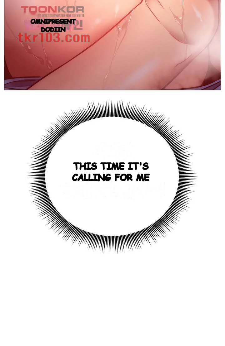 How About This Pose Chapter 4 - Page 25