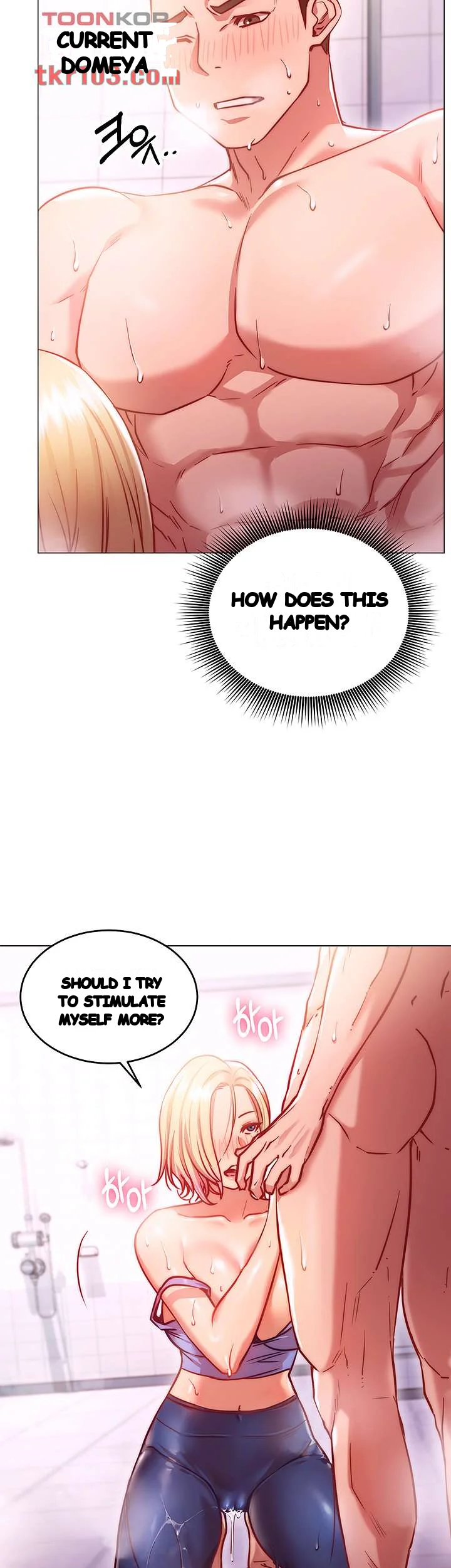 How About This Pose Chapter 4 - Page 27