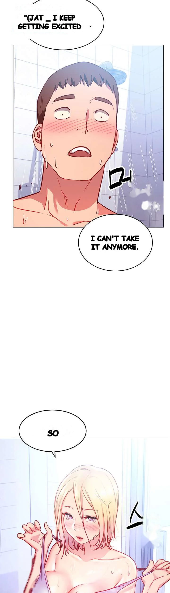How About This Pose Chapter 4 - Page 3