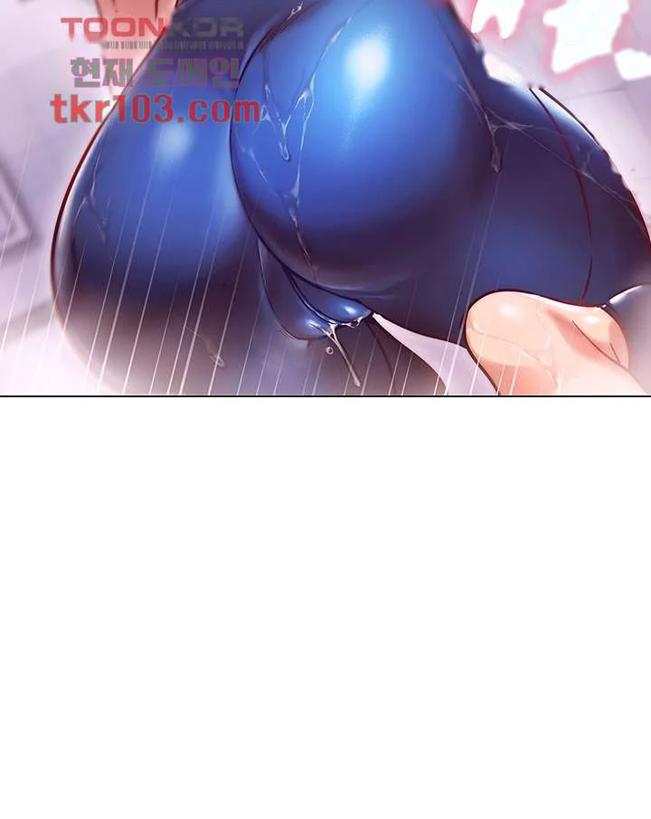 How About This Pose Chapter 4 - Page 30