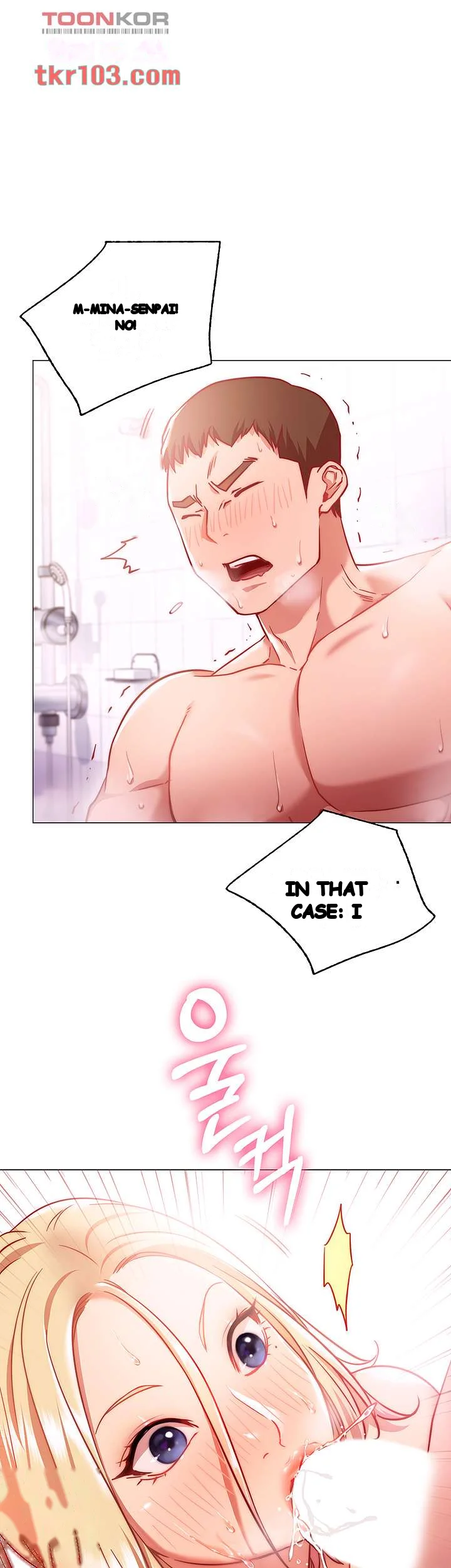 How About This Pose Chapter 4 - Page 31