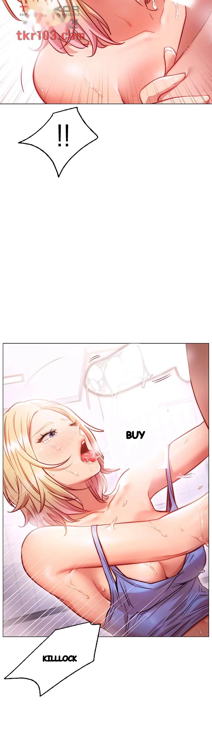 How About This Pose Chapter 4 - Page 32