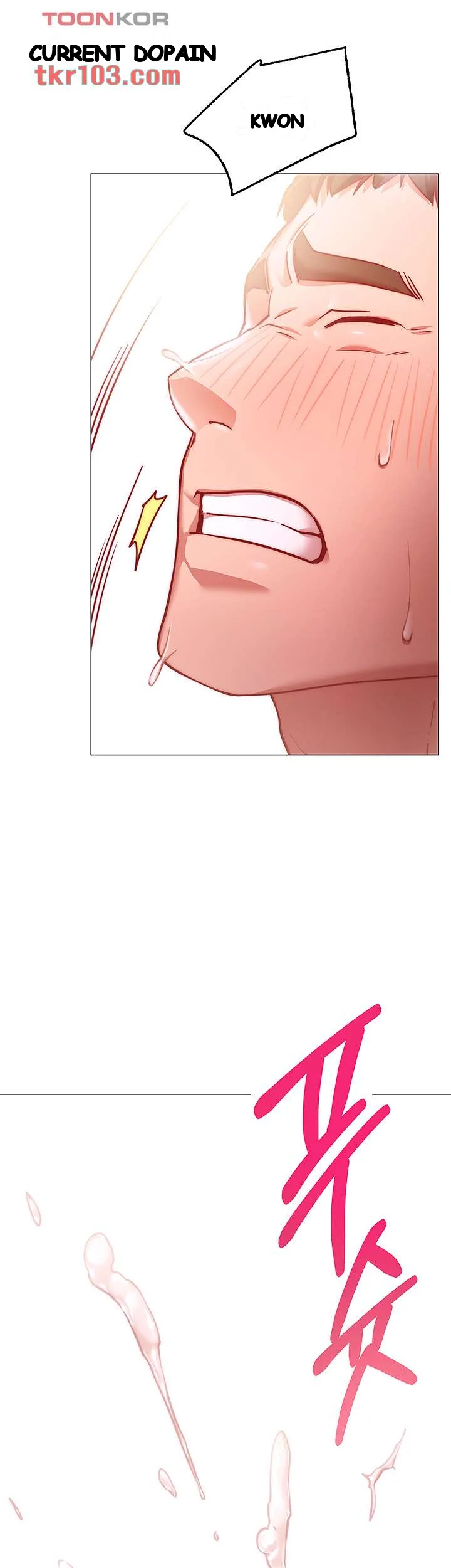 How About This Pose Chapter 4 - Page 33