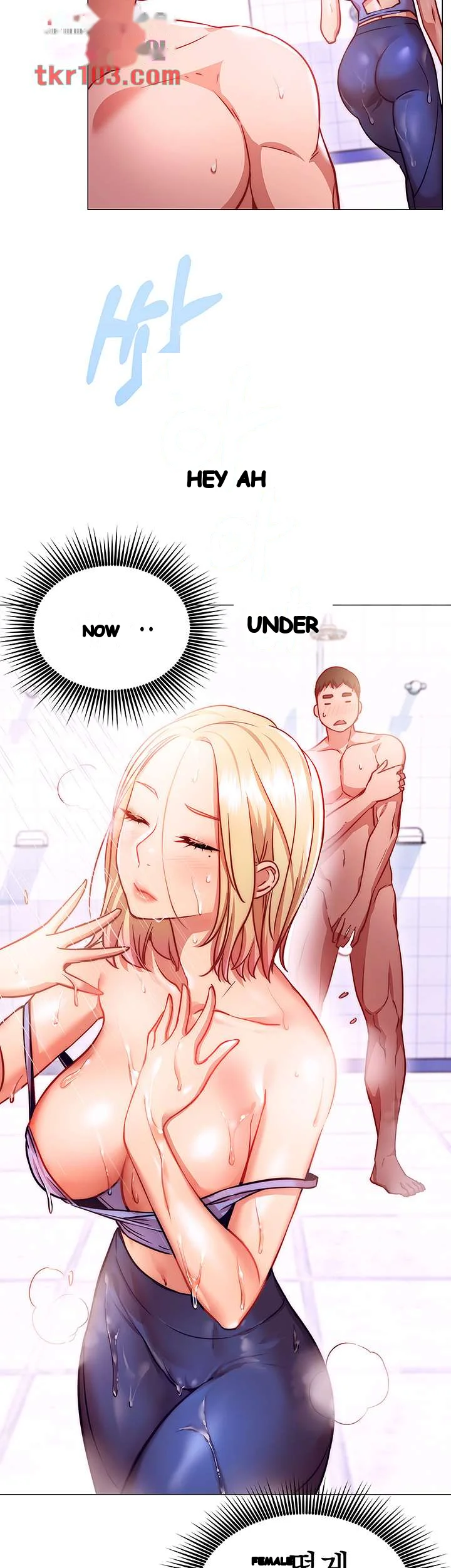 How About This Pose Chapter 4 - Page 38