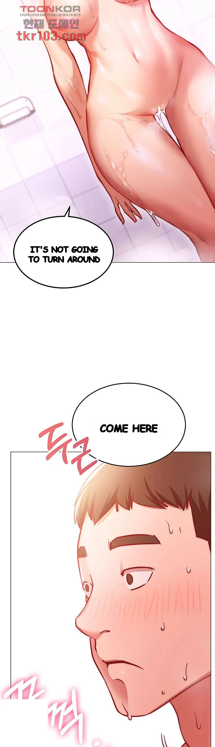 How About This Pose Chapter 4 - Page 46
