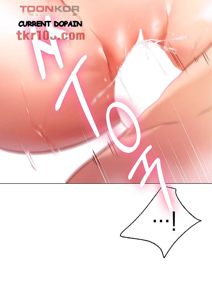 How About This Pose Chapter 4 - Page 53