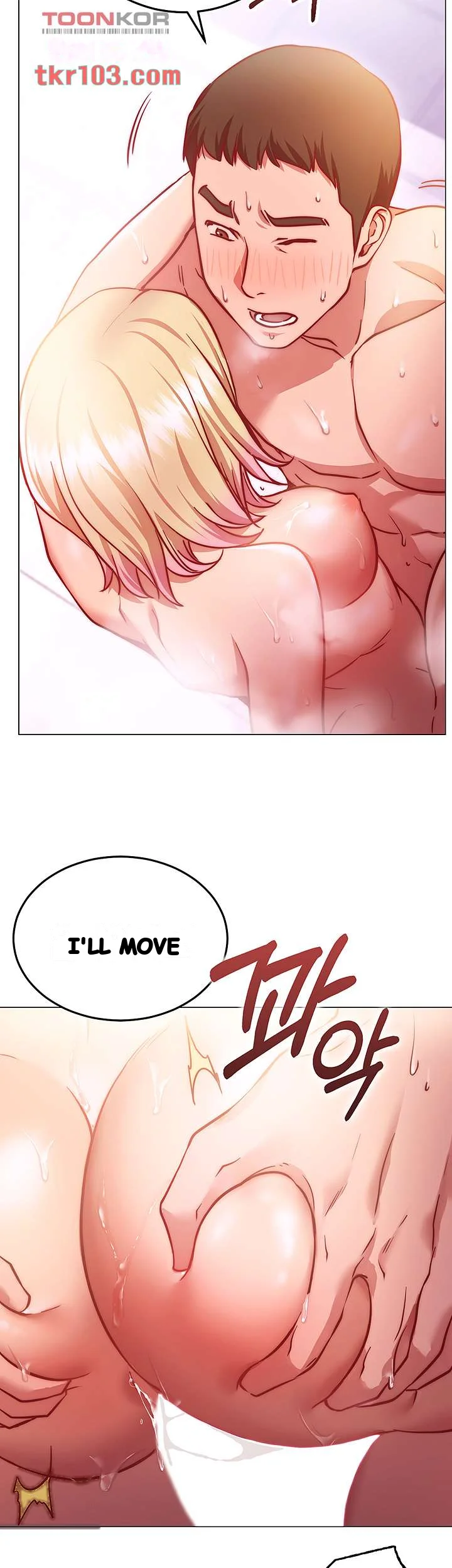 How About This Pose Chapter 4 - Page 57
