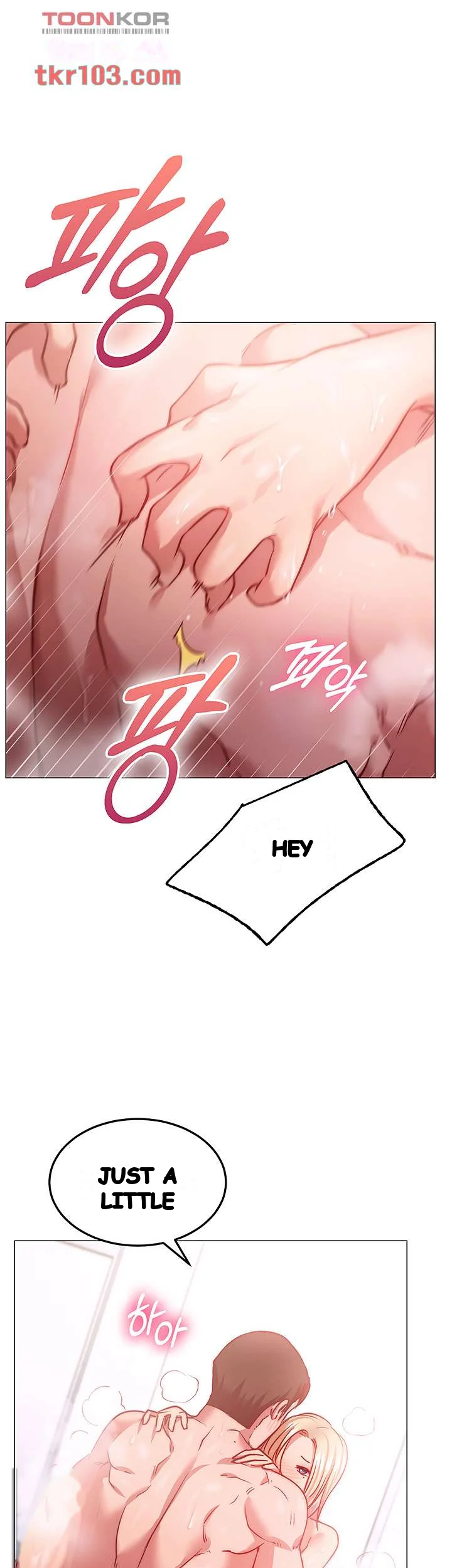 How About This Pose Chapter 4 - Page 69