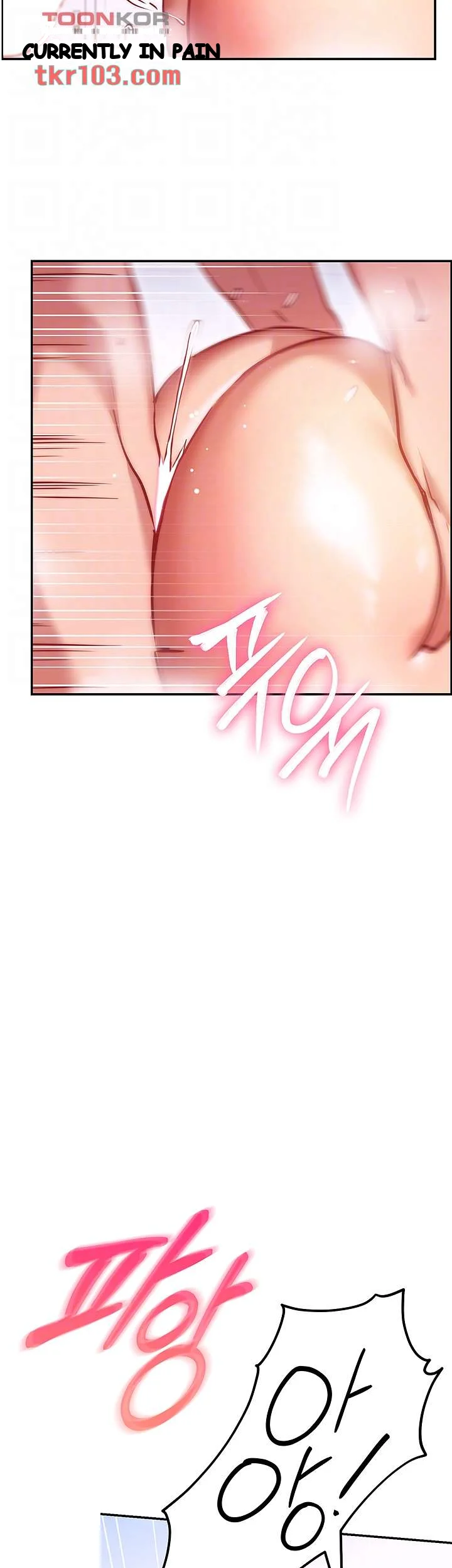 How About This Pose Chapter 5 - Page 15