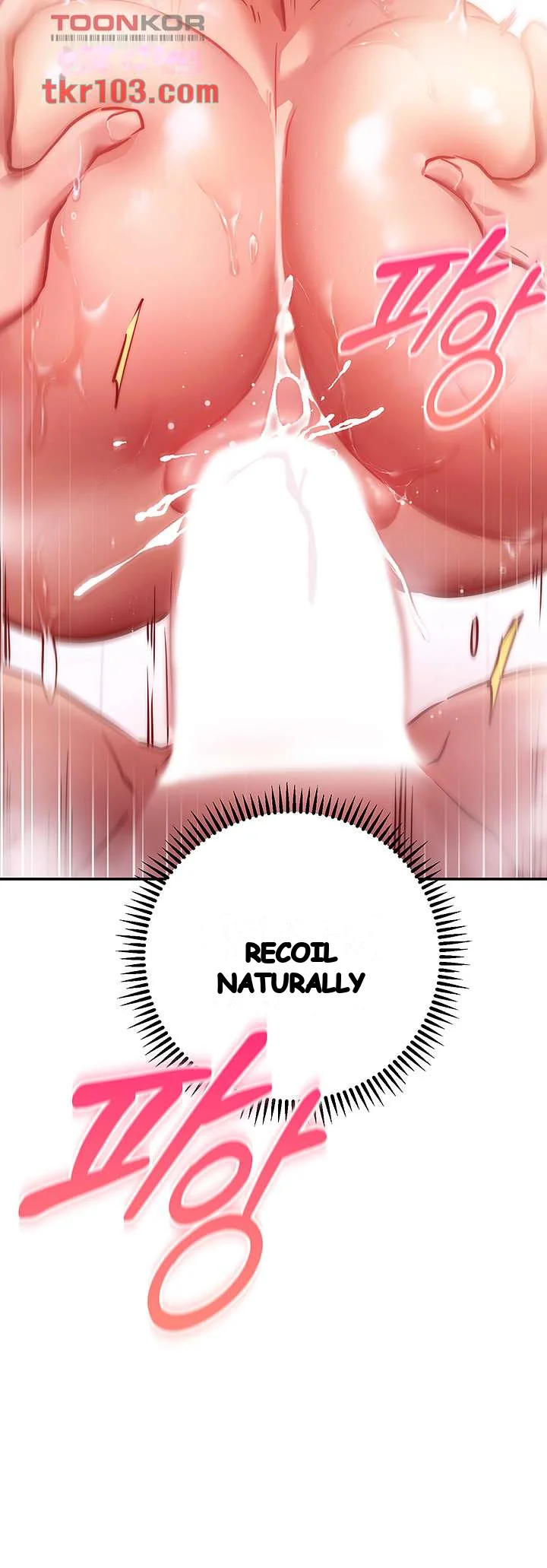 How About This Pose Chapter 5 - Page 22